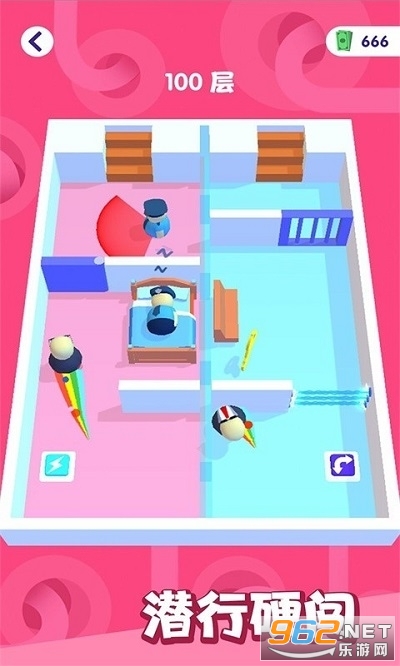 ��������������Ϸv1.0.1 ���°��ͼ3