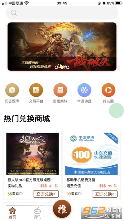 ����С����(������;��Ϸ�ٷ���������)��ͼ1