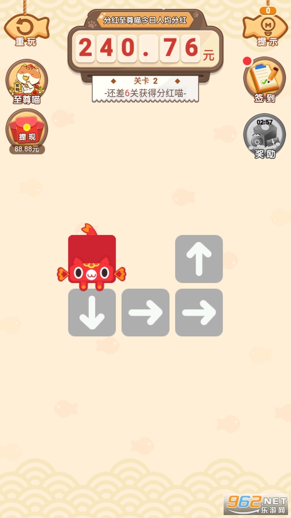 һ������׬Ǯv1.2 ��Ϸ��ͼ0