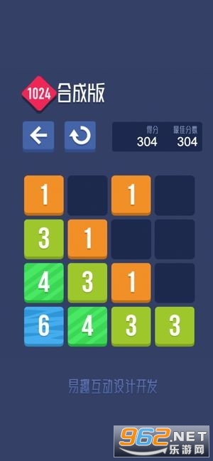 ��������app�ϳɰ�v2.1.0 ׬Ǯ��Ϸ��ͼ0