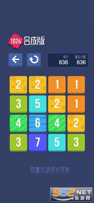 ��������app�ϳɰ�v2.1.0 ׬Ǯ��Ϸ��ͼ2