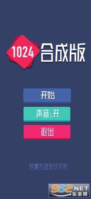 ��������app�ϳɰ�v2.1.0 ׬Ǯ��Ϸ��ͼ3