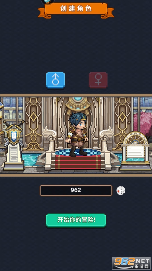 һ�����ڱ����ΰ�v1.8.18 ������ͼ0