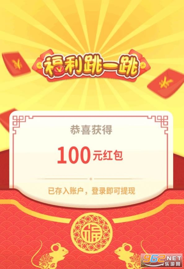 ������һ��׬���v1.0 ������׬Ǯ��ͼ3