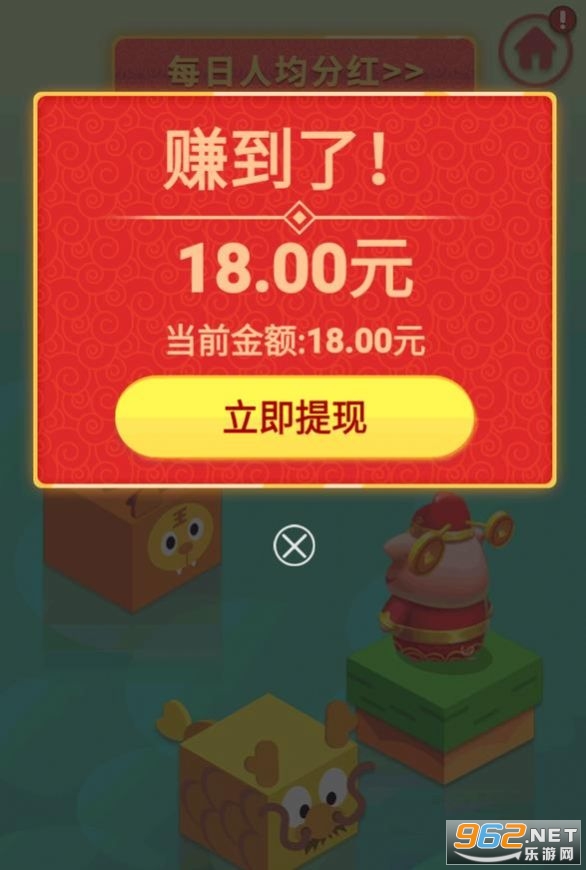 ������һ��׬���v1.0 ������׬Ǯ��ͼ1
