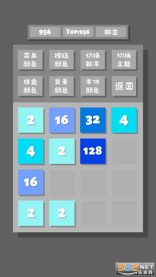 2048lite���ν�ͼ0