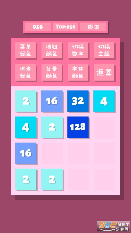 2048lite���ν�ͼ1