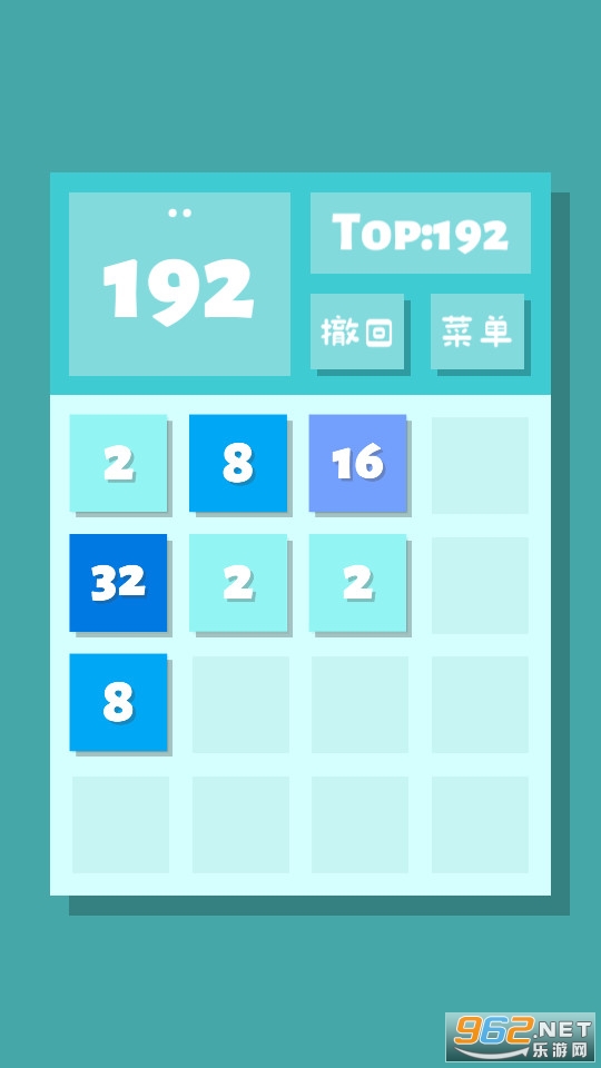 2048lite���ν�ͼ4