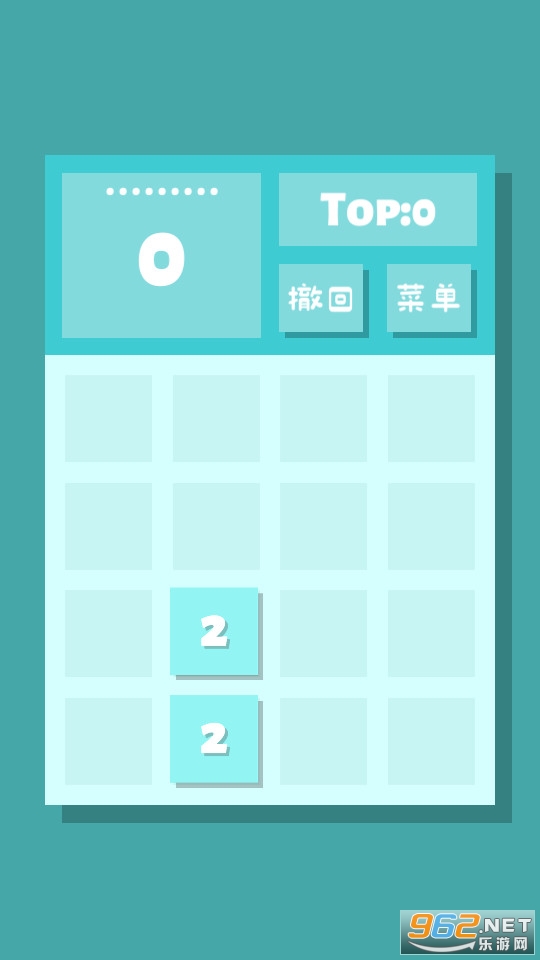 2048lite���ν�ͼ5