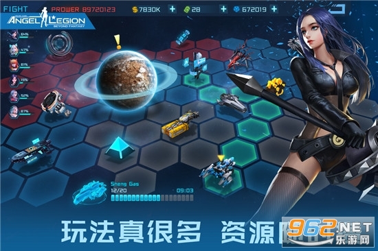 Ů������GM��v76.1 ���°��ͼ2
