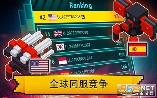 ̹�˾�������׿��v1.0.2 �����ƽ���ͼ2