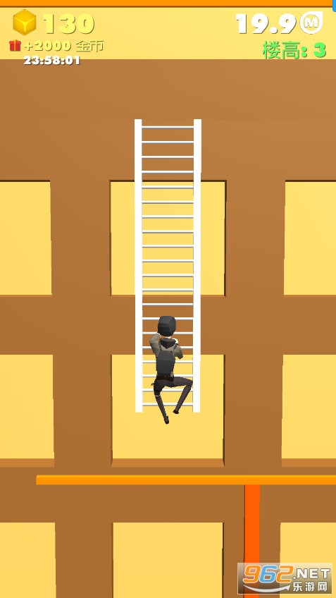 һ������̰�׿���ͼ5