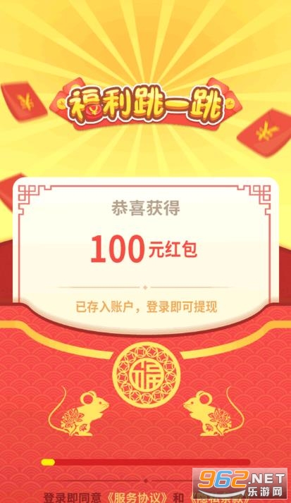 ������һ�������v1.0 ��׬Ǯ��ͼ1