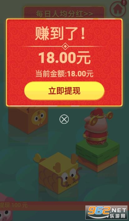 ������һ�������v1.0 ��׬Ǯ��ͼ2