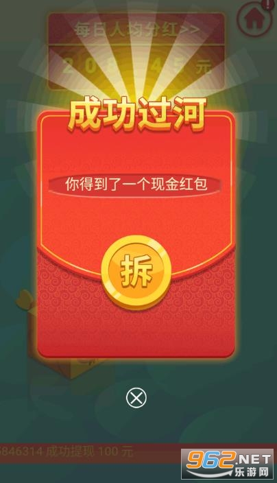 ������һ�������v1.0 ��׬Ǯ��ͼ3