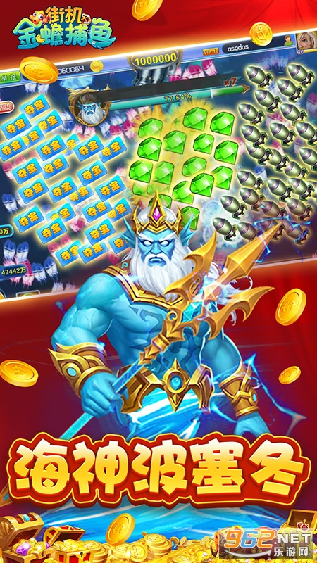 ���߲�����Ϸƽ̨��ͼ3