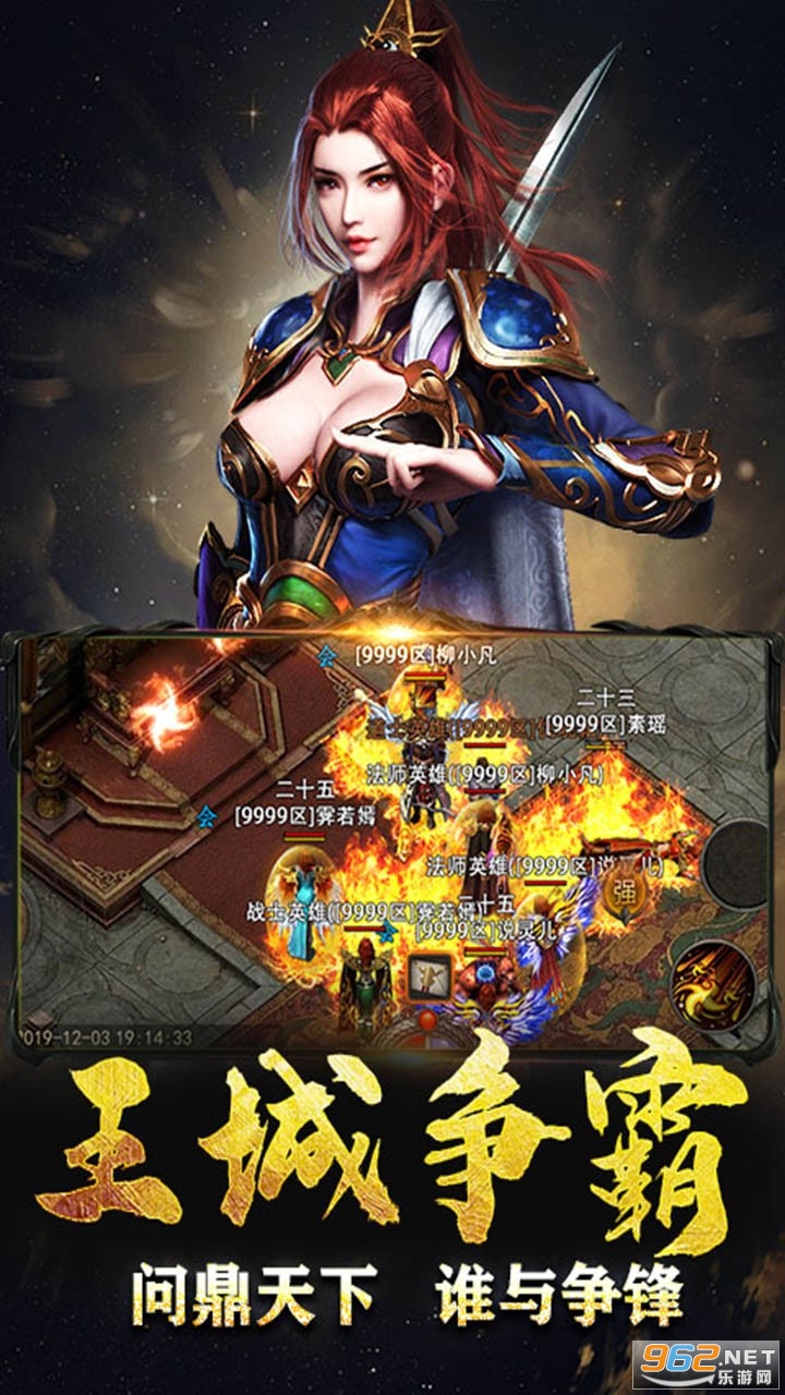 ����������ҫ��ҵ����v2.0 �ٷ����ͼ4