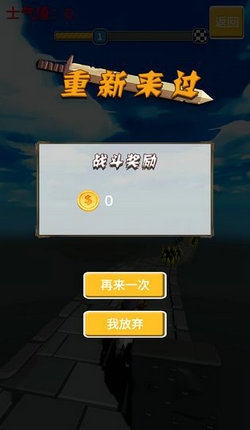 �ҳ����6���°�v0.1 ��׿���ͼ0