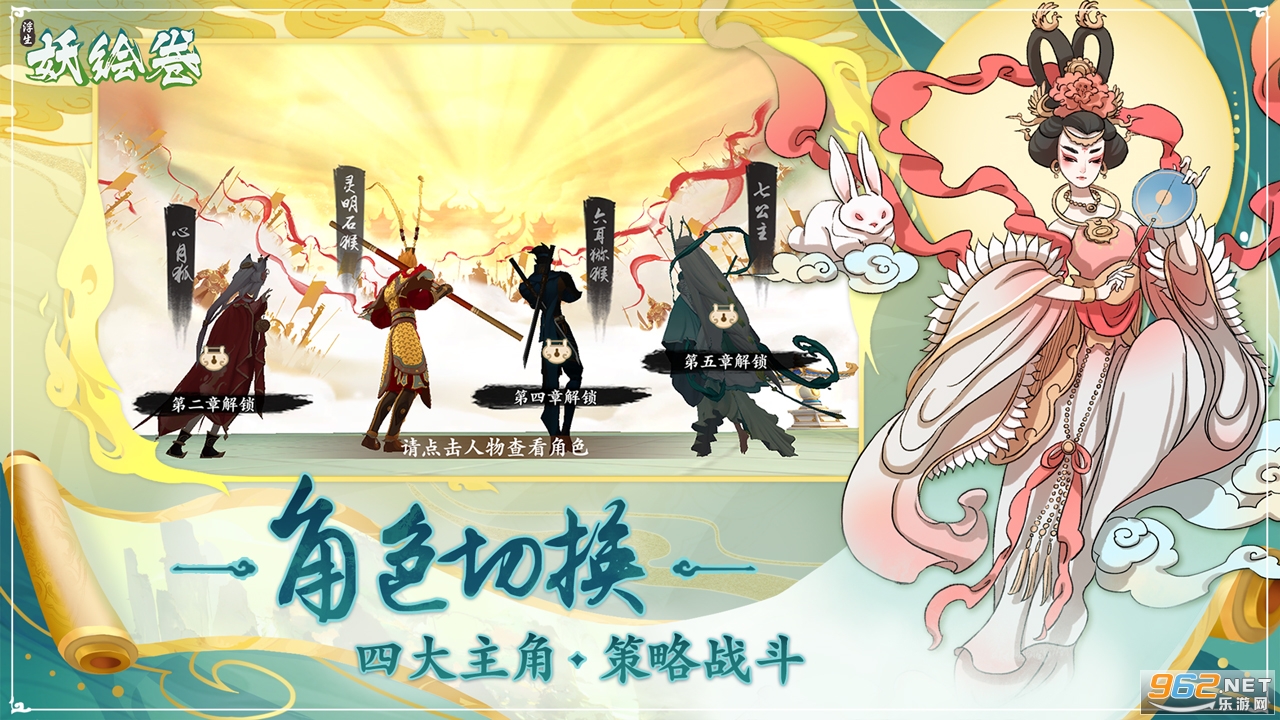 �����������׿��v1.0.35.0�ٷ����ͼ0