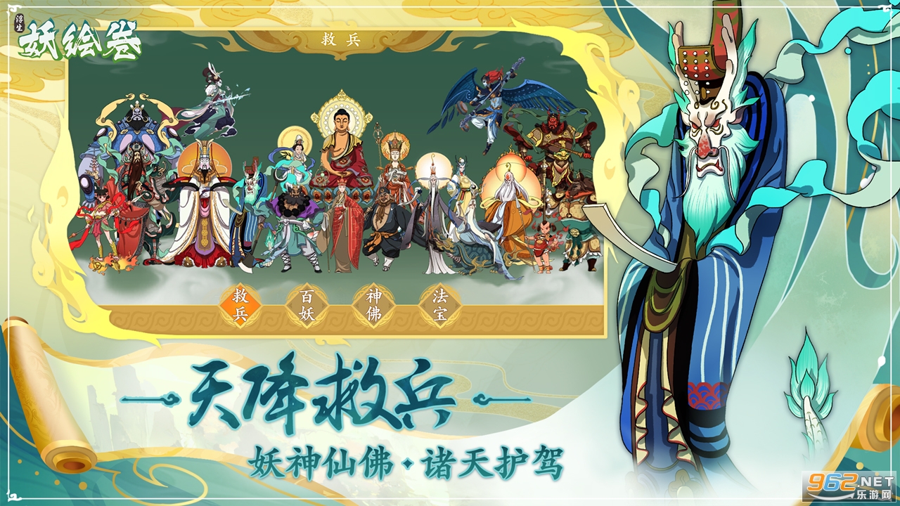 �����������׿��v1.0.35.0�ٷ����ͼ1