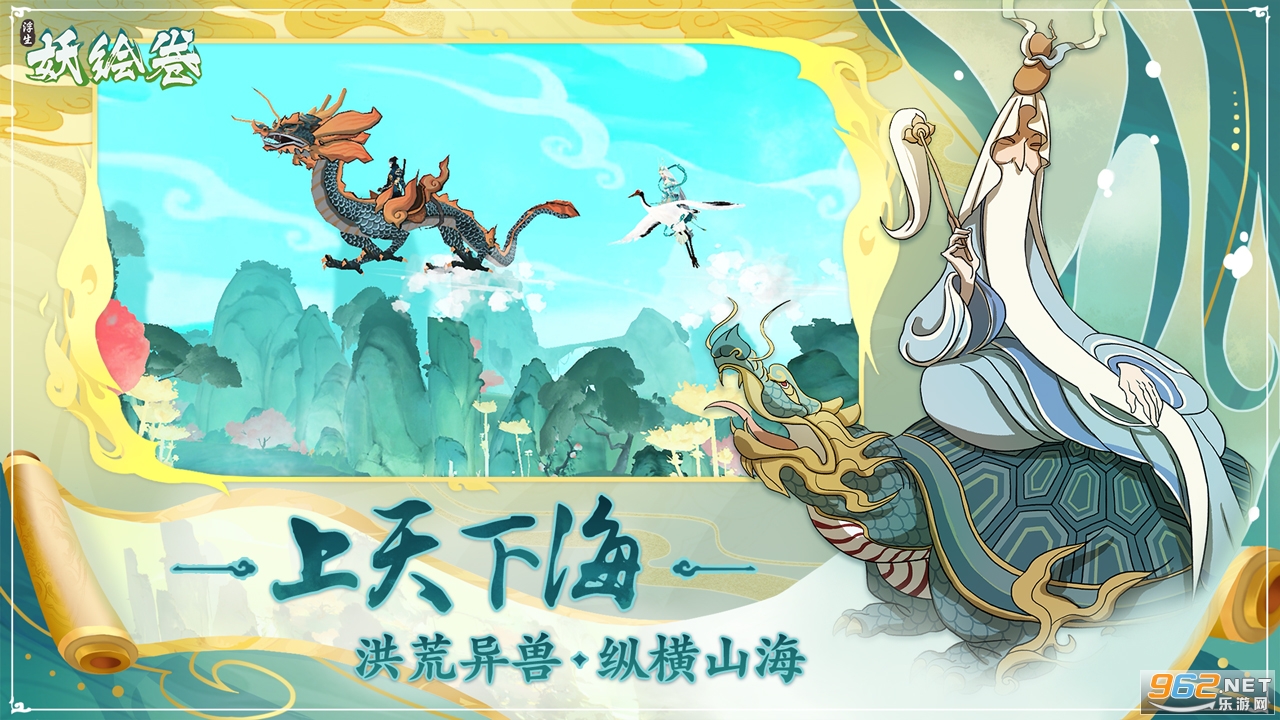 �����������׿��v1.0.35.0�ٷ����ͼ3