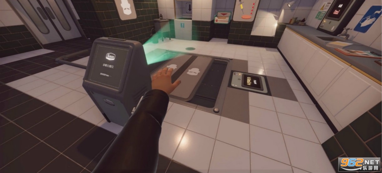 Surgery Simulator 3D - 2����ģ�������İ�v1.0��ͼ1