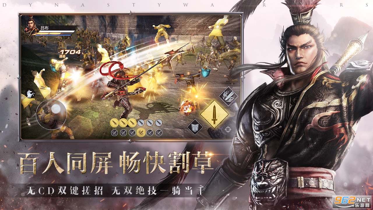 ��������˫�Բ��԰�v1.3.0�ٷ����ͼ1