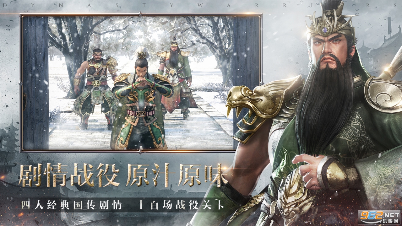 ��������˫�Բ��԰�v1.3.0�ٷ����ͼ3