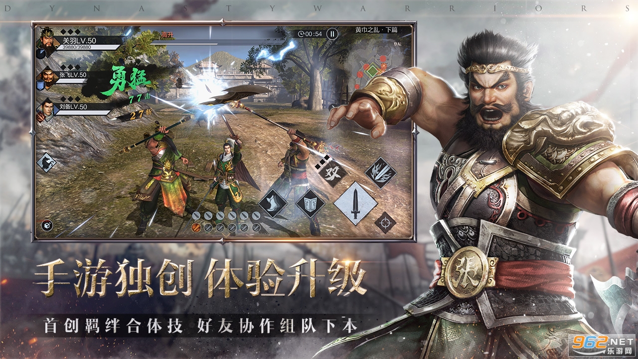 ��������˫�Բ��԰�v1.3.0�ٷ����ͼ4