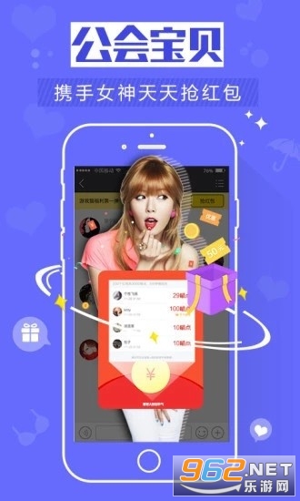 KK��Ϸƽ̨�ٷ�����ѽ��v1.0.14 �ۿ۰��ͼ0