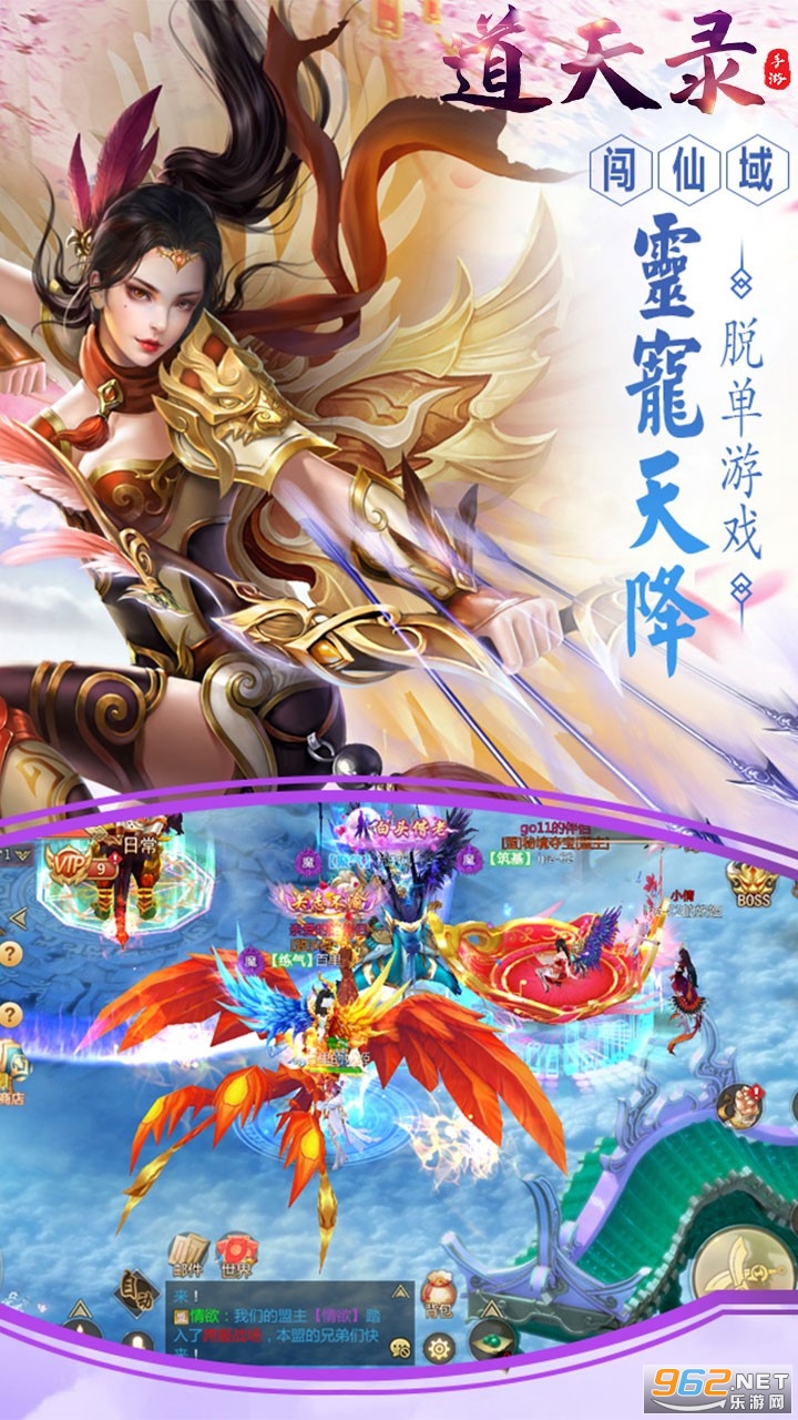 ����¼��׿��v1.0.0 �ٷ����ͼ4