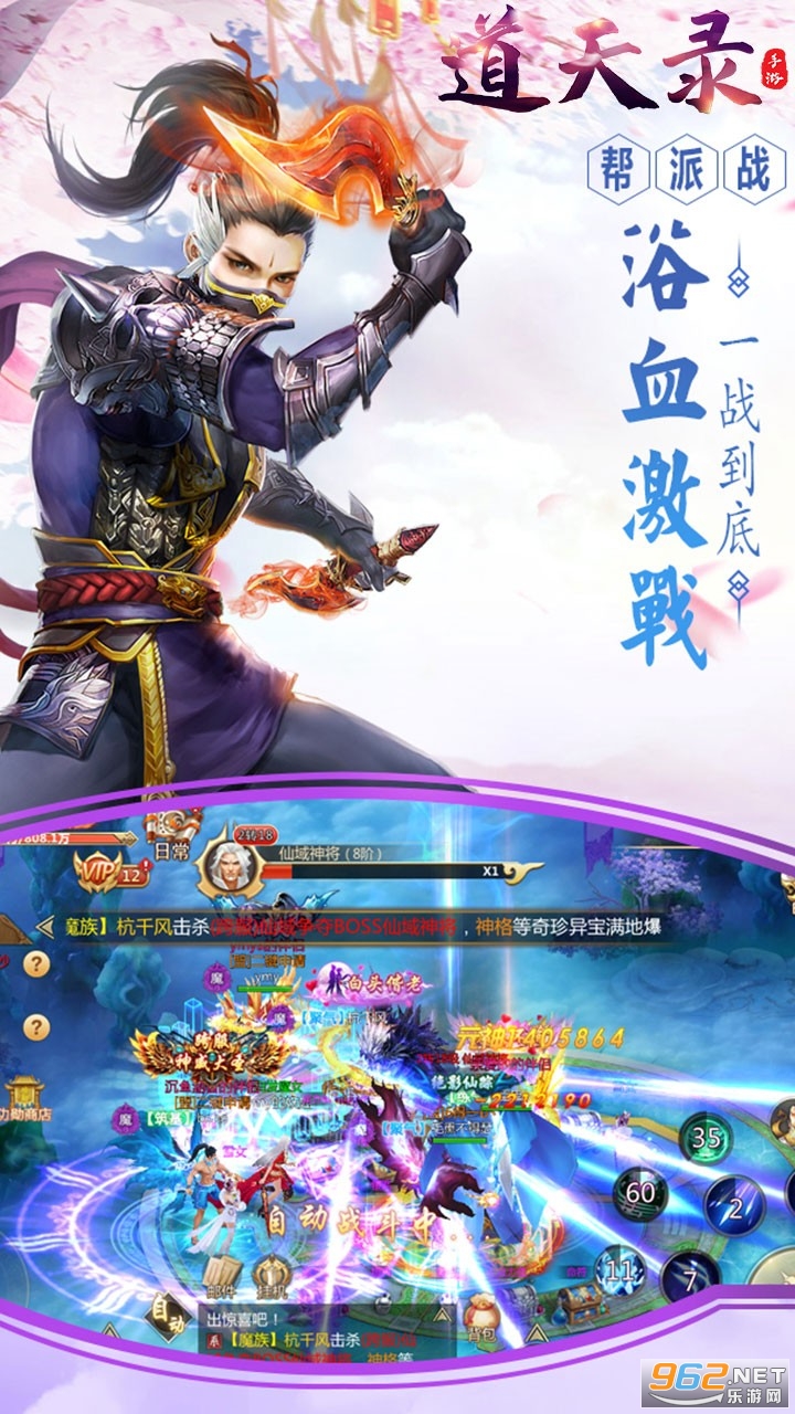 ����¼��׿��v1.0.0 �ٷ����ͼ0