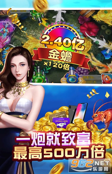 ���ݲ���Ӯ������ͼ2