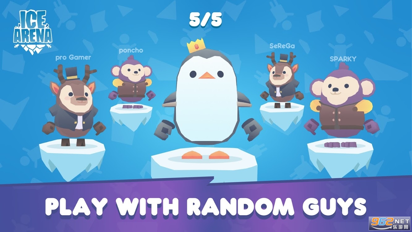 ice arena����v0.5.8��ͼ3