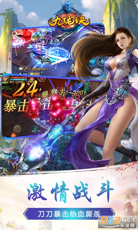�����BT��v1.0.0 �������ͼ2