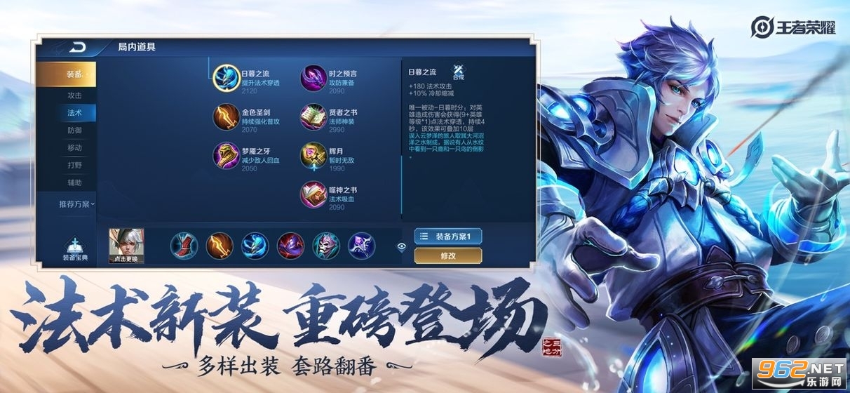 ���߱�����ģ����v1.0 �ֻ����ͼ1