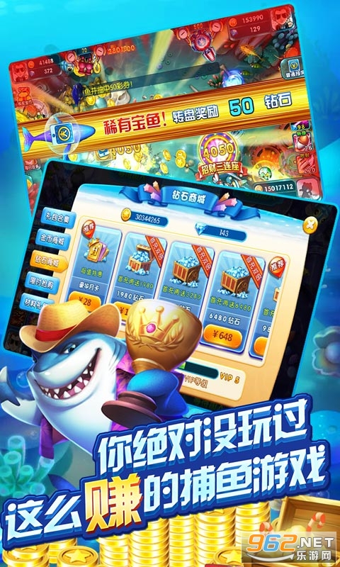 ���ִ��˶һ����v3.15.0��ͼ3