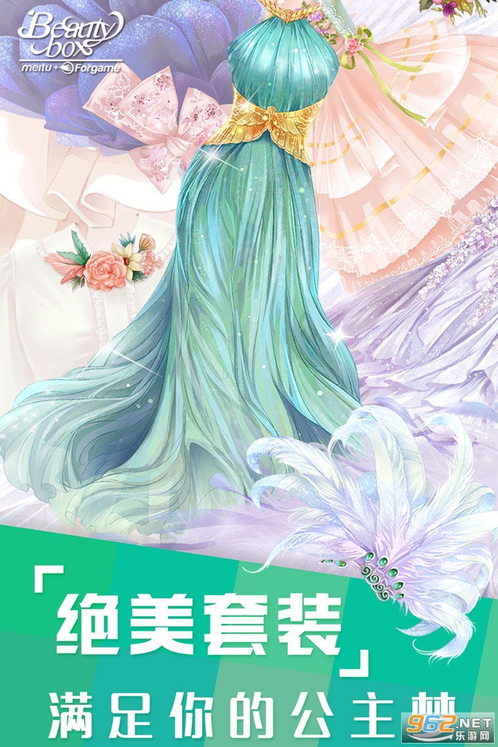 ����С���ֻ����ͼ4