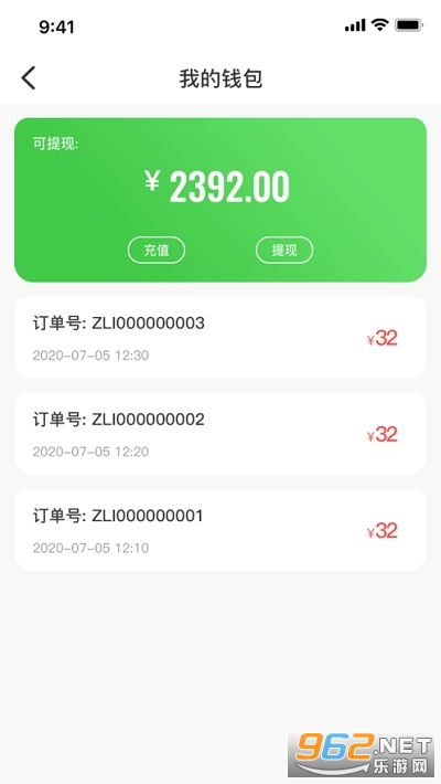 ¥�������ֶ�v1.0 ��׿���ͼ0