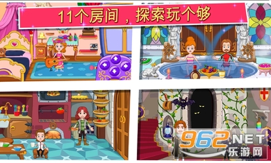 �ҵ�С�����Ǳ����°�v1.18�����˰��ͼ0