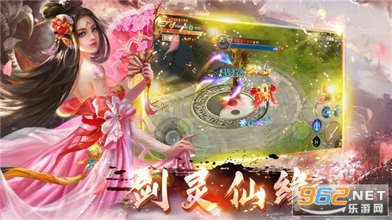 ����������Ϸ�ٷ���v1.0.3 ��׿���ͼ1