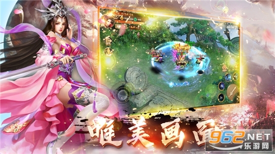 ����������Ϸ�ٷ���v1.0.3 ��׿���ͼ2