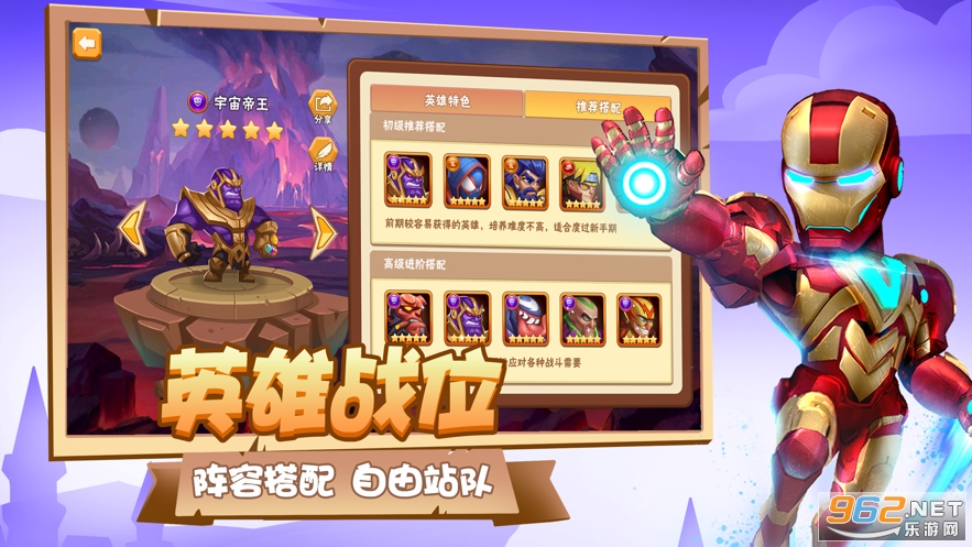 ĩ������ս:���ð��Ӣ��Զ����Ϸ��ͼ1