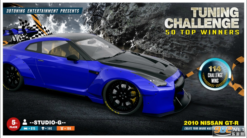 3DTuning��ʵ��װ������Ϸ��ͼ0
