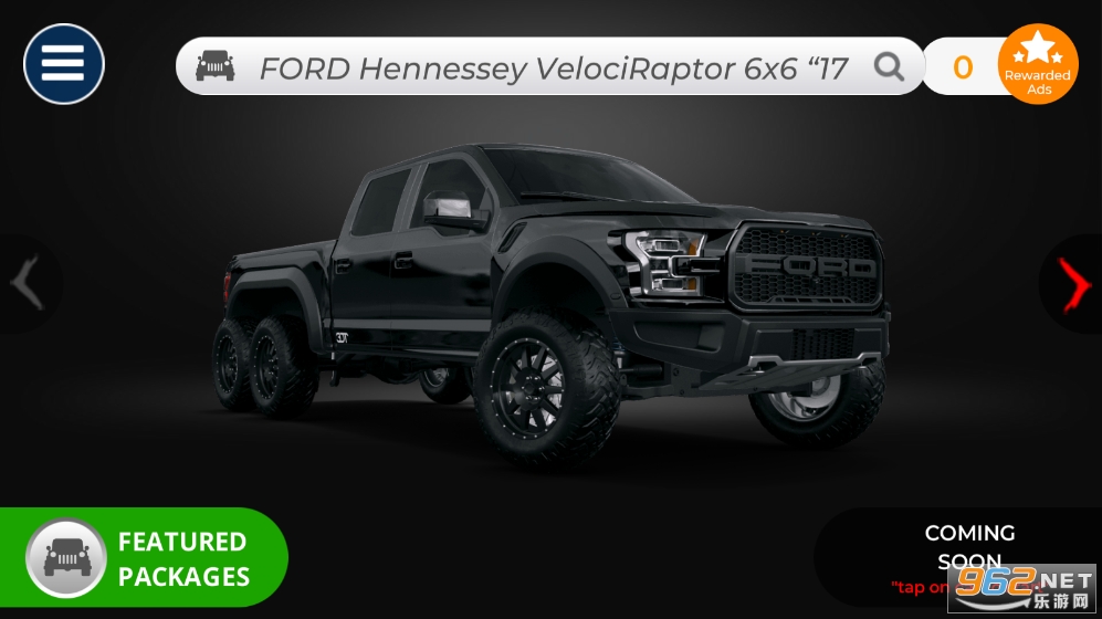 3DTuning��ʵ��װ������Ϸ��ͼ1