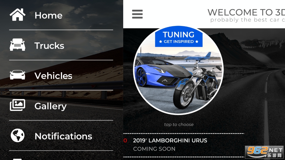3DTuning��ʵ��װ������Ϸ��ͼ3
