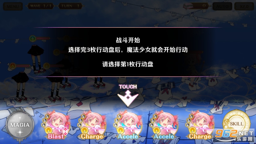 ħ����¼ħ����ŮСԲ�⴫���ν�ͼ1