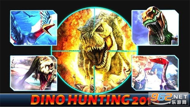 Expert Dino Hunting(��������ר��)v4.0 ��׿���ͼ2