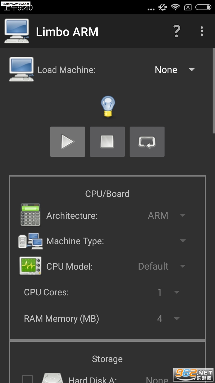 Limbo x86 PC Emulator(limboģ����������)v4.1 �������ͼ0