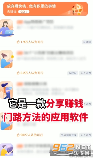 ׬��app�ٷ���ʽ��v1.0.0 ���°��ͼ3